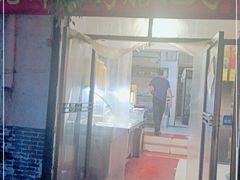 门面-老济南药膳把子肉(周公祠街店)