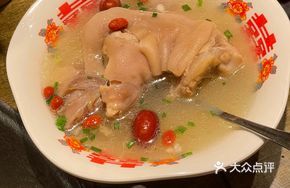 Cheng Nainai Handmade Pig Trotter