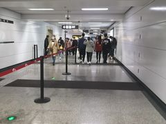-宽窄巷子(地铁站)