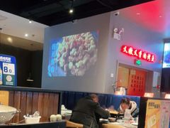 大堂-里岛烤鱼(东港凯虹广场店)