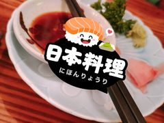 三文鱼刺身-鳥炭·烧鸟YaKiToRi深夜食堂(陆家嘴店)