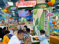 -莫莉幻想儿童乐园(珠海印象城店)