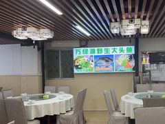 -岭下农庄·农家菜·野生大头鱼·公司团建(福永凤凰山店)