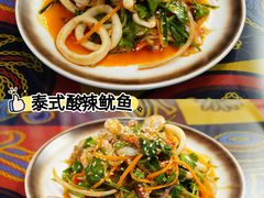 -米泰芒·东南亚料理(体育西店)