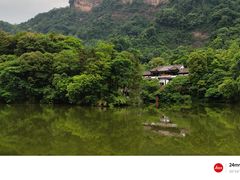-青城山