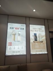-禾丽康美医疗美容医院