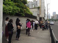 iphone_upload_pic-上海市徐汇区口腔医院