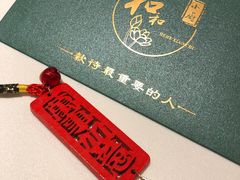 -和和小厨