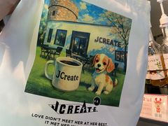 -J Create城市露营咖啡·简餐·宠物(上海动物园店)