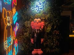 -柒Lounge(三里屯店)