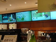 -奈雪的茶(印象城店)