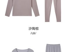 -永旺东部购物中心(香港中路店)