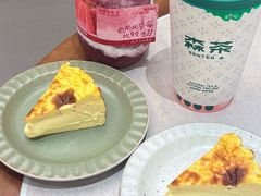 -森茶(湛江万达店)