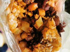-六广门毛阿姨糯米饭