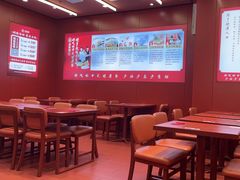 -喜家德虾仁水饺(世纪大都会店)