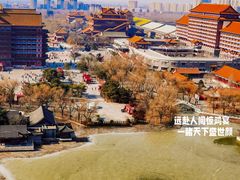 -大明幻境第一城
