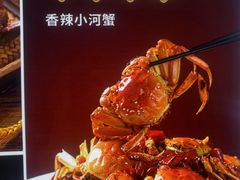 -簋街仔仔小龙虾(总店)