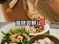 -荣小馆(临海世纪花城店)