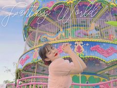 -大信·云顶星河游乐王国