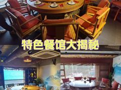 -老灶堂文创火锅(文艺路店)