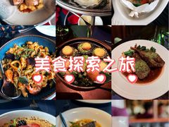 -福楼毕斯罗F Bistronome(国贸商城约会地标景观店)