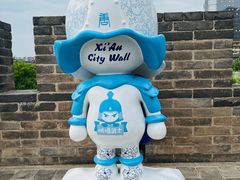 -西安城墙·碑林历史文化景区