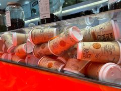 -喧闹·东方大气茶(鹅岭二厂店)