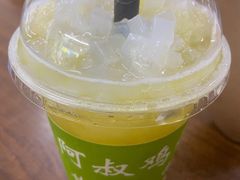 -阿叔鸡蛋仔(燎原路店)
