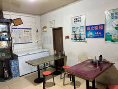 -清真八大碗(G6辅路店)