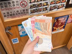 -华嫂冰室(尖沙咀店)