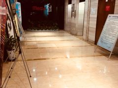 -美格菲健身(外滩店)