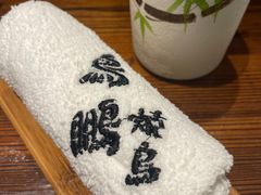 -鸟鹏烧鸟居酒屋(熙龙湾店)