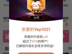 -安徽省第二人民医院(主院区)