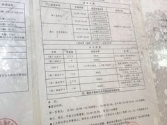 -中国人民大学游泳馆