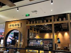 -呷哺呷哺(万达新世界店)