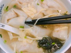 -熙盛源(凤凰街店)
