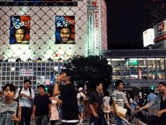 -涩谷全向十字路口