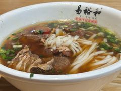 -易裕和·长沙米粉(竹塘西路店)