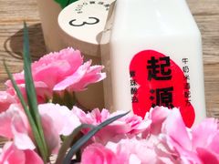 -宝珠奶酪(长宁金虹桥店)