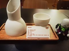 -The Roastery By AllYouWant(福田店)