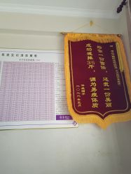 -瘦立方身材管理中心