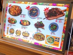 -萝鸡思味秘制泡菜(万家丽店)