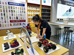 -九机·手机电脑数码(亦乐店)