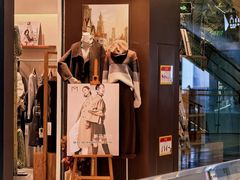 -凯德广场(学府店)