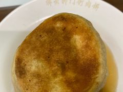 -清真牛街祥云轩门钉肉饼(左家庄店)