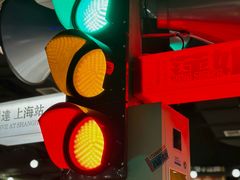 -萍姐火锅·公路夜市(打浦桥日月光店)