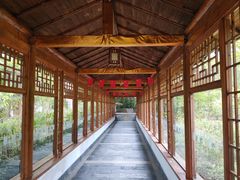 -深业半汤御泉庄温泉