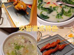 -羽鸽集·乳鸽专门店·地道顺德菜(岭南站店)
