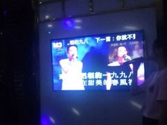 -M3 FASHION KTV(南站店)
