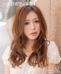 点击看大图 1085695695258056305-一丁木造型